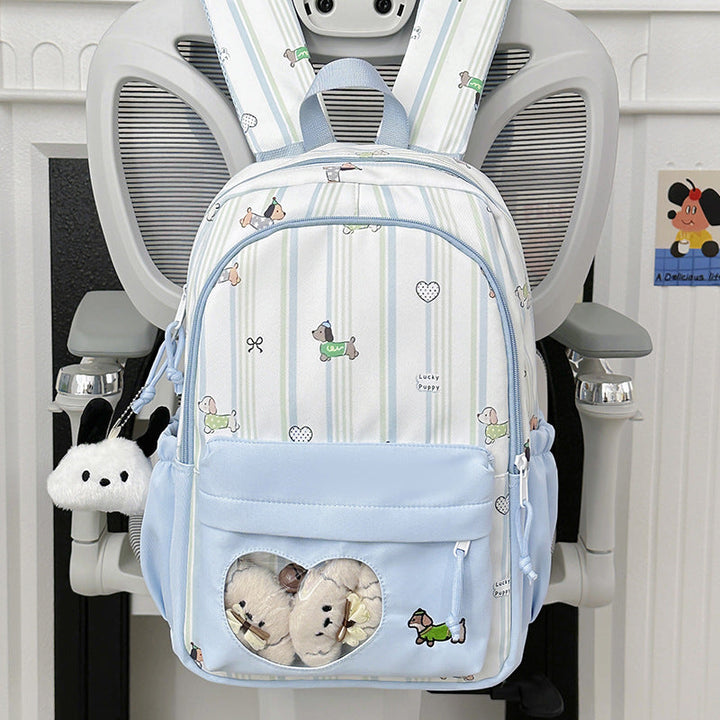 Fashionable Animal-Themed School Backpack