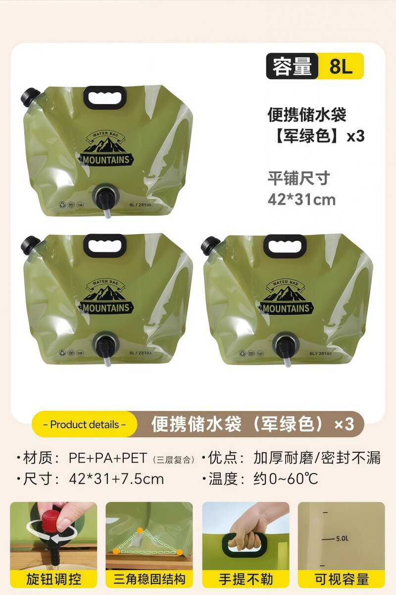 Women's Collapsible Water Container with Large Volume and Practical Features Bowlift