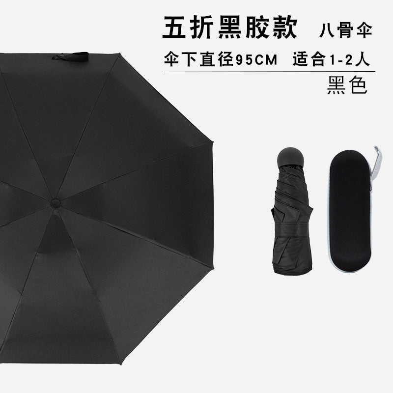 Women's Folding Umbrella Kalsten