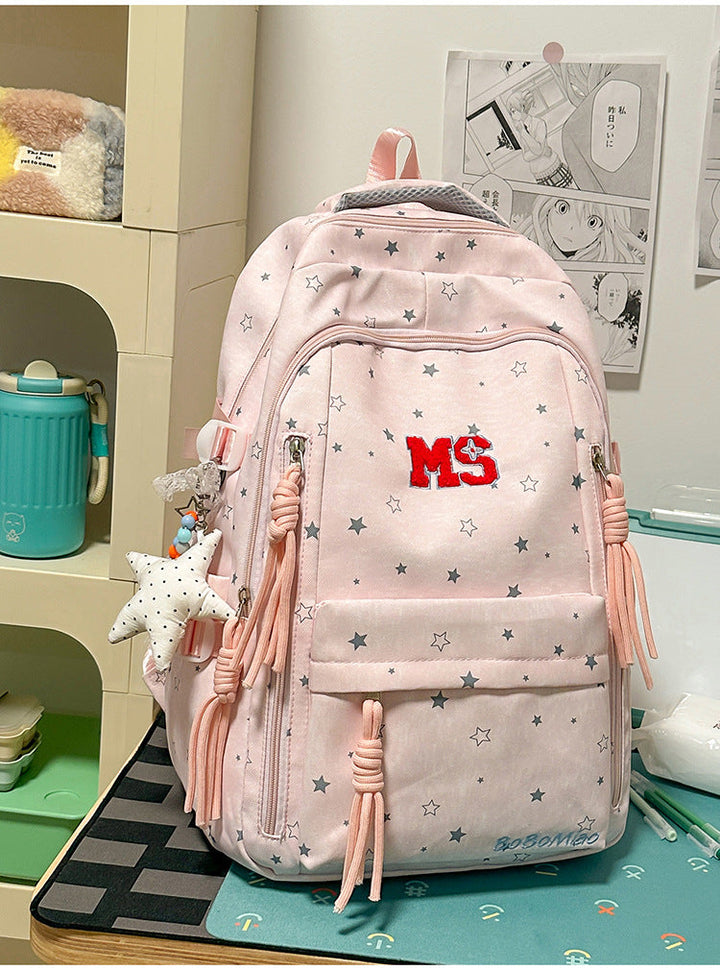 Casual Star Print Multi-Compartment School Backpack