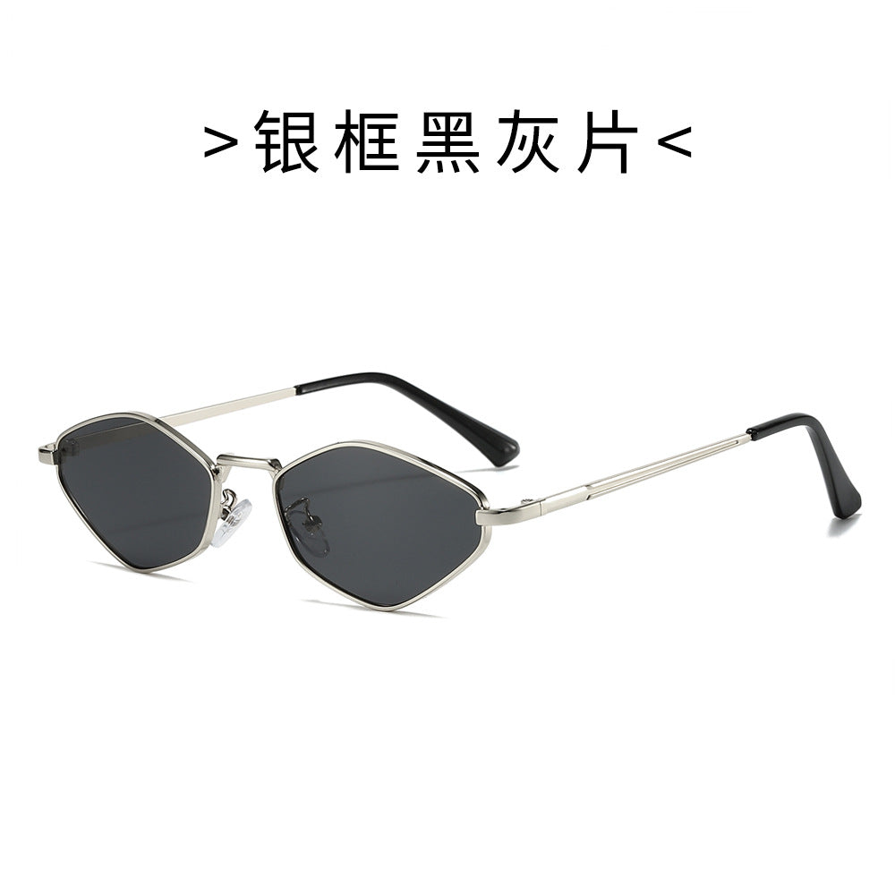 Women’s Fashion Sunglasses in Futuristic Design Kalsten