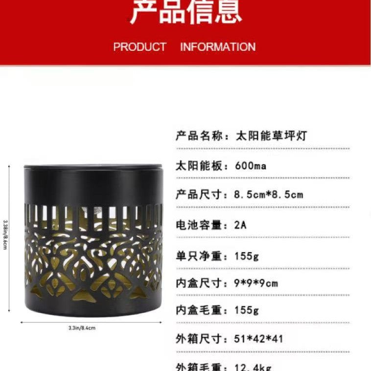 Solar Projection Garden Light With Decorative Floral Pattern And Dusk-To-Dawn Sensor Kalsten