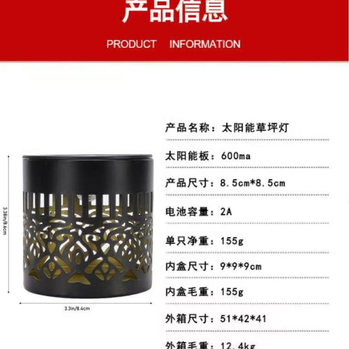 Solar Projection Garden Light With Decorative Floral Pattern And Dusk-To-Dawn Sensor Kalsten