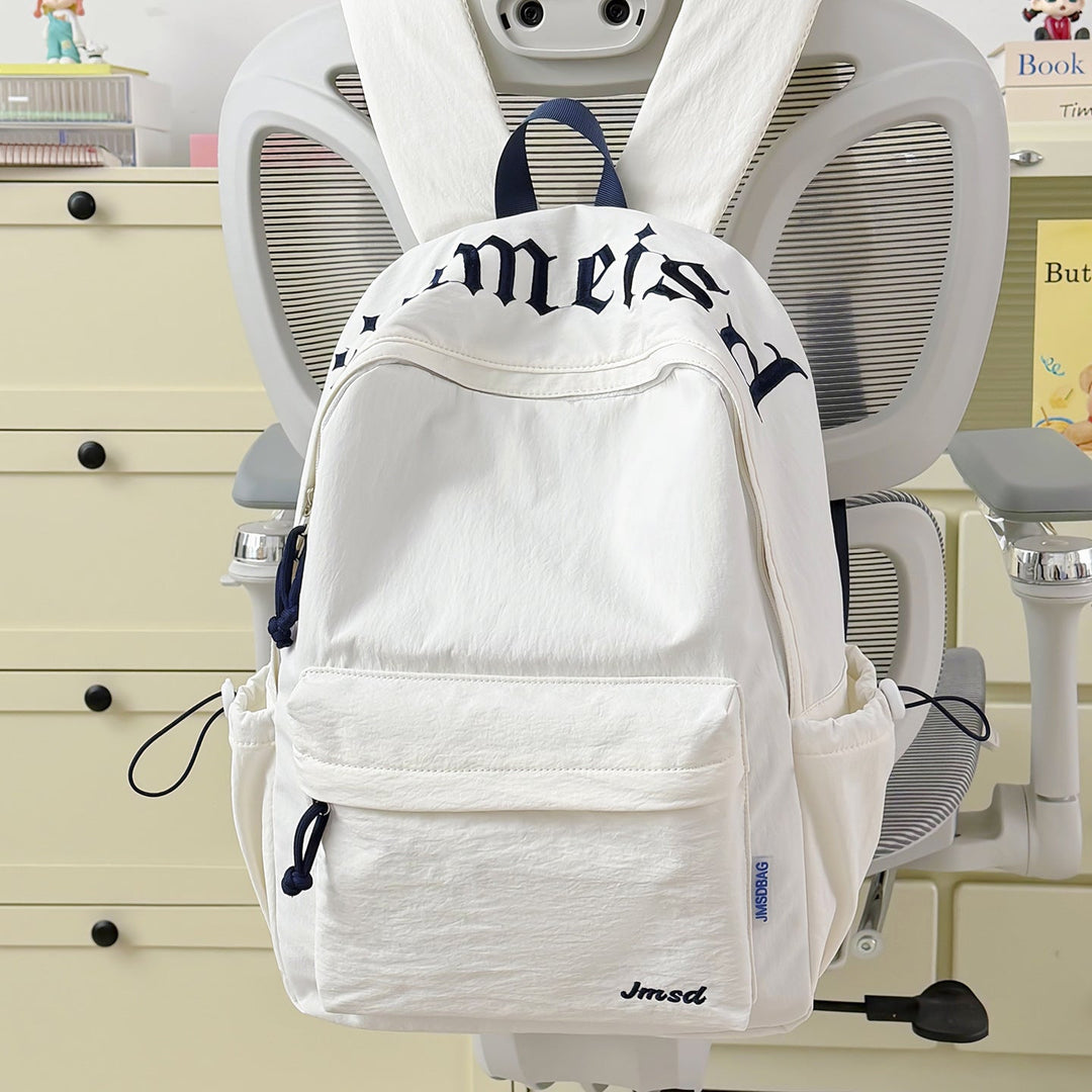 Casual Multi-Compartment School Backpack