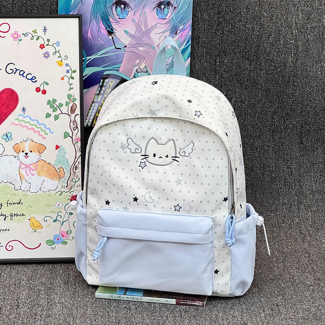 Cute Animal-Themed School Backpack