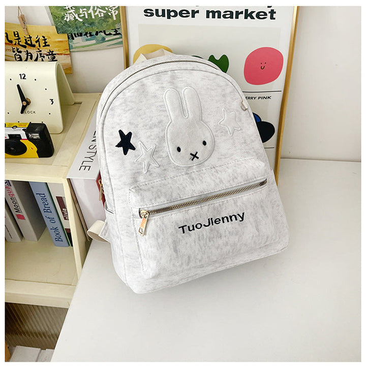 Cute Character Design School Backpack