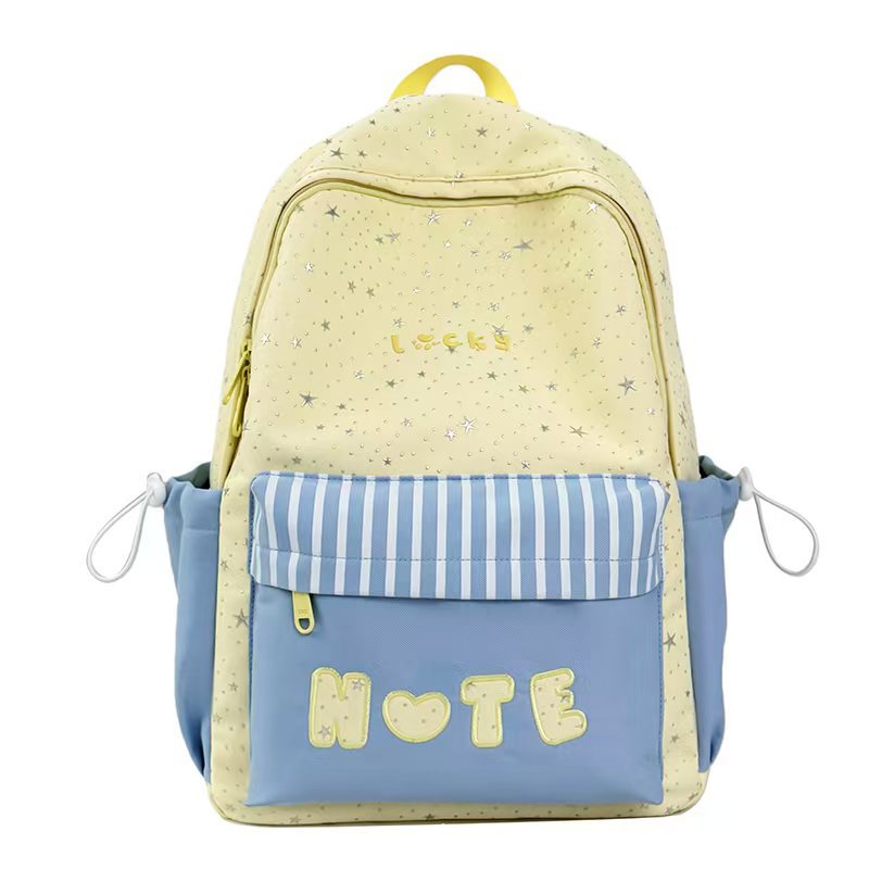 Starry-Themed Casual Backpack Kalsten