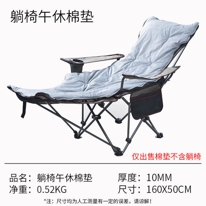 Ladies foldable lounger Kalsten