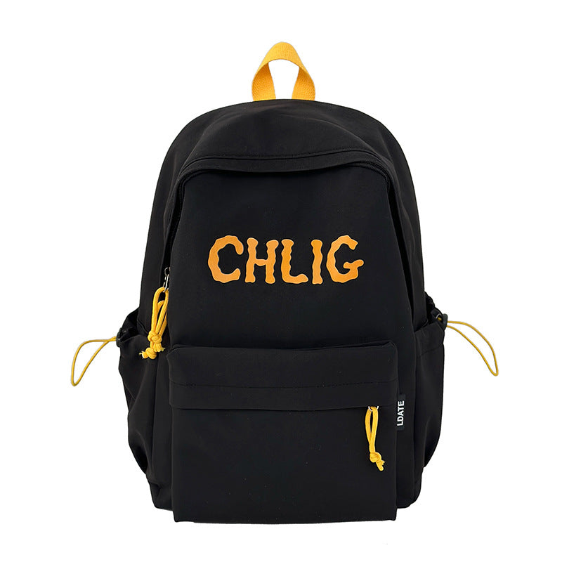 Casual Graphic Print School Backpack Kalsten