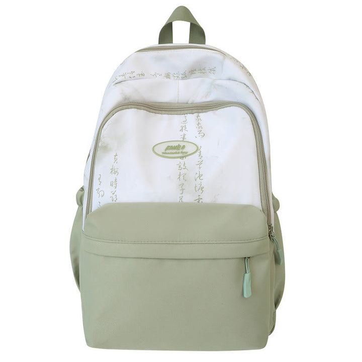 Artistic Inspirational School Backpack Kalsten