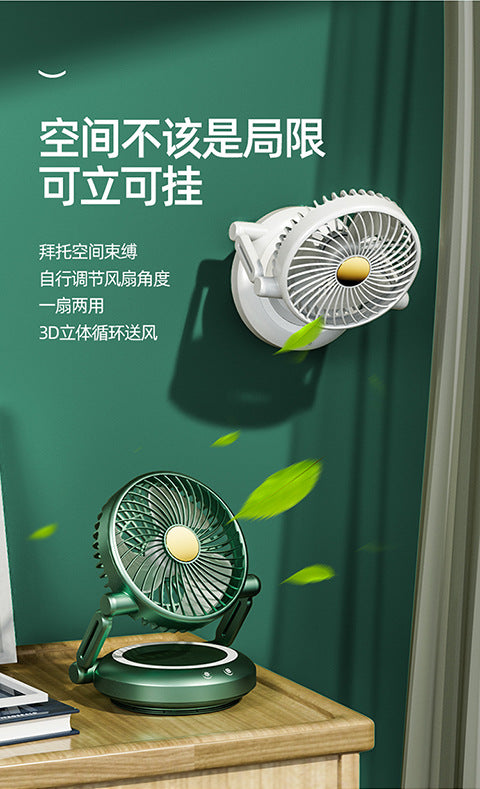 Ladies Portable 90° Swivel Fan Kalsten
