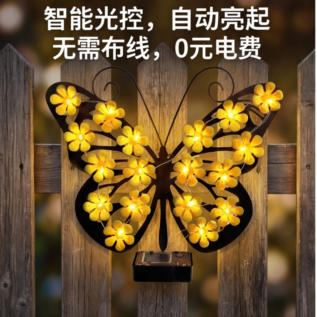 Decorative Metal Bee Wall Light With Integrated Fairy LED String And Solar Power Module Kalsten