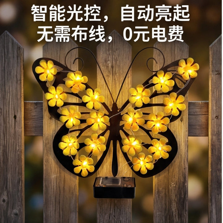 Decorative Metal Bee Wall Light With Integrated Fairy LED String And Solar Power Module Kalsten