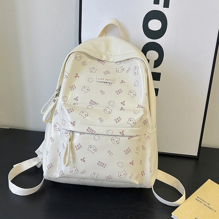 Cute Character Print School Backpack