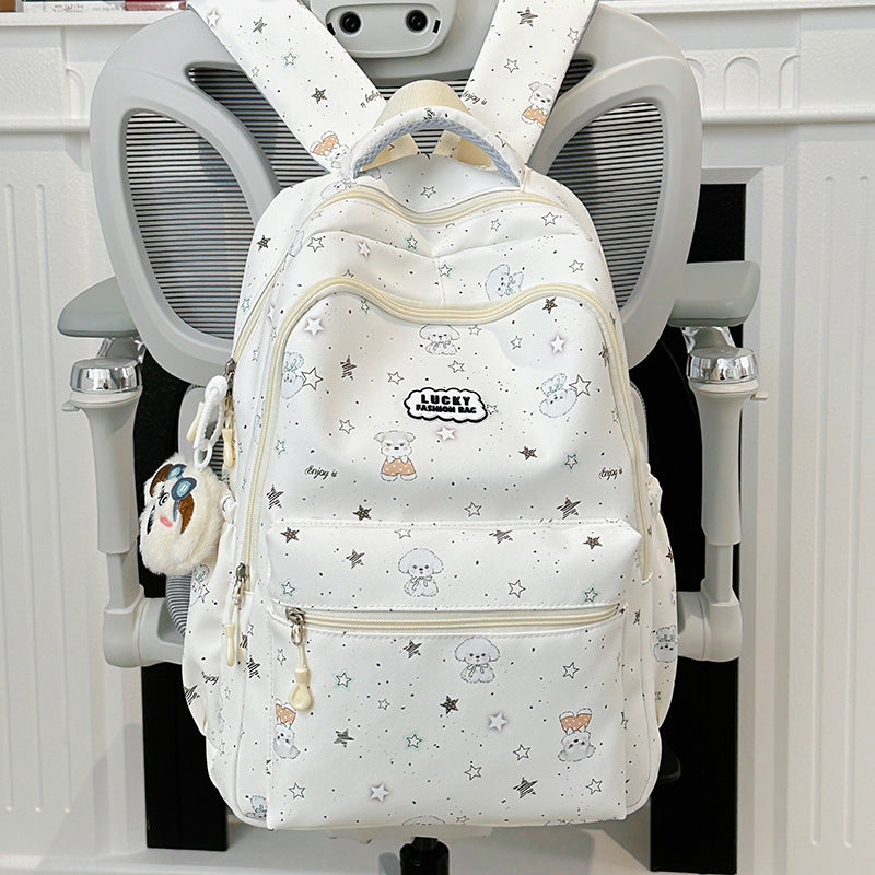 Whimsical Animal Print School Backpack