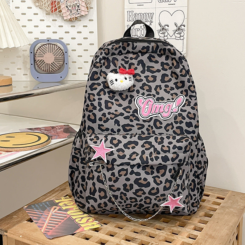 Fun-Fashionable Leopard Print School Backpack