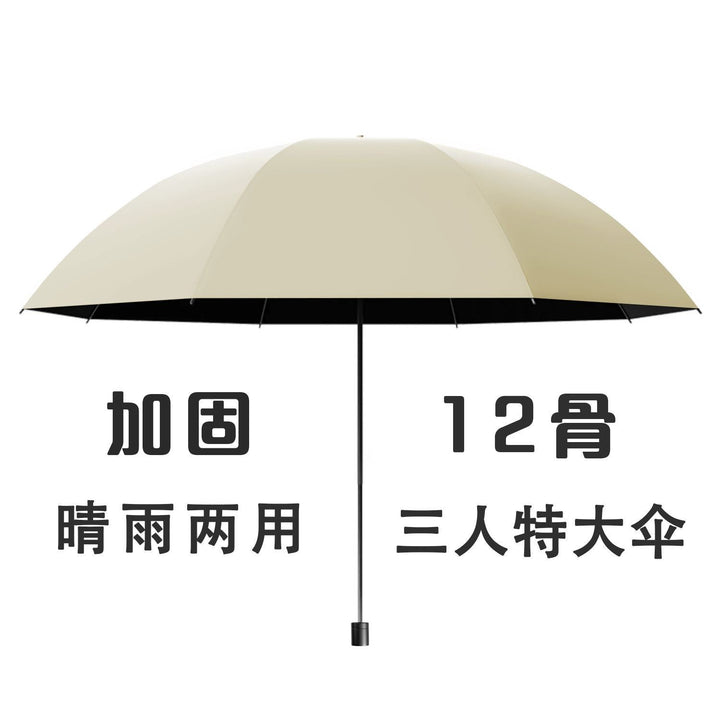 Ladies Umbrella Kalsten