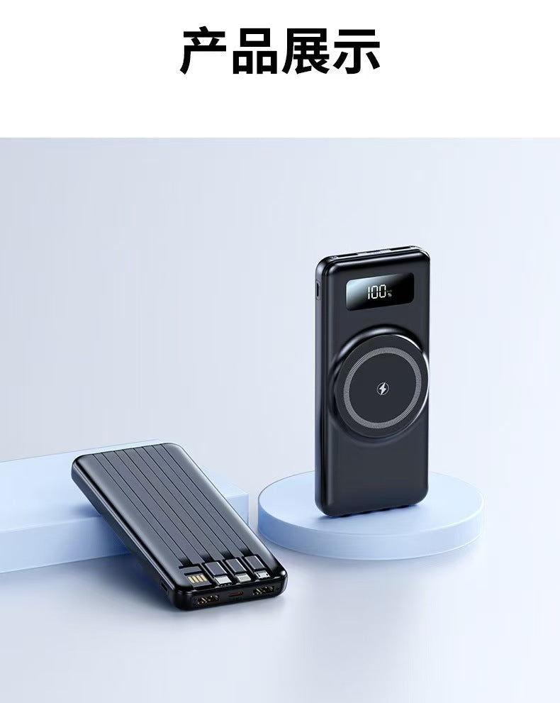Powerbank Kalsten