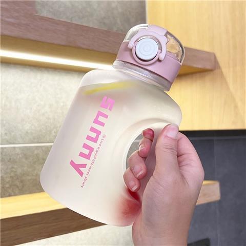Ladies BPA-free drinking bottle with practical spout Kalsten