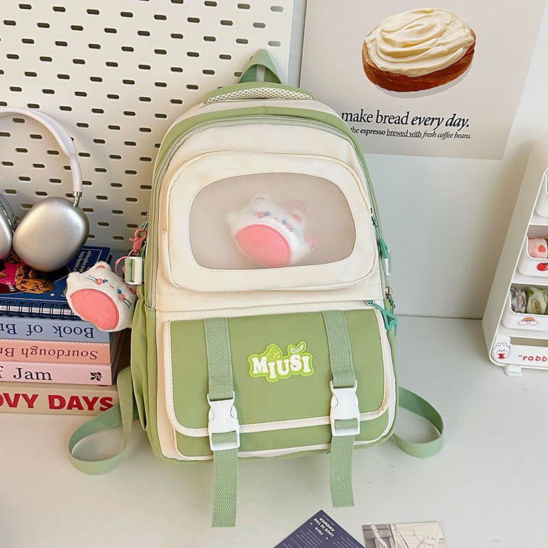 Cute Plush Animal School Backpack