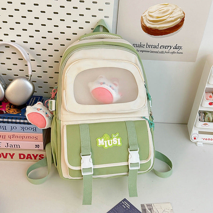 Cute Plush Animal School Backpack