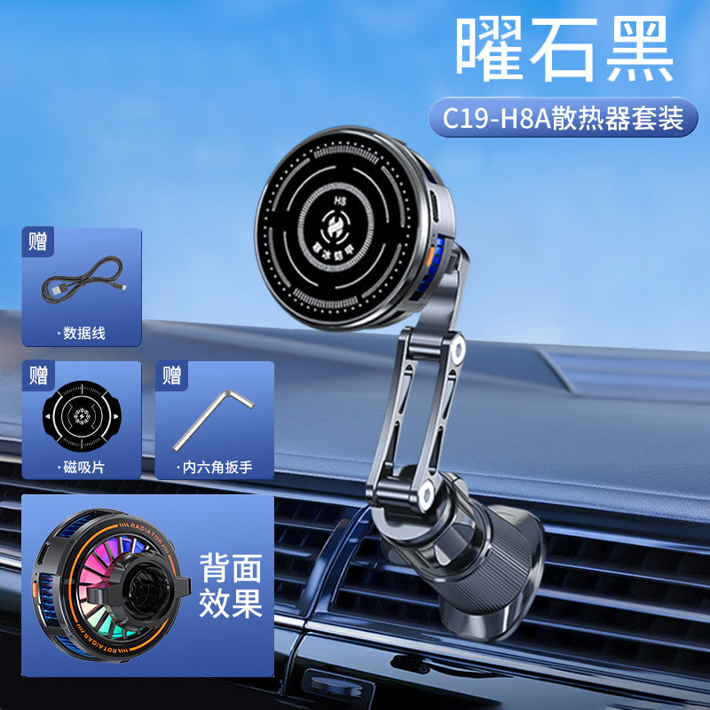 Unisex Multifunctional Car Air Fan with Magnetic Mount Kalsten