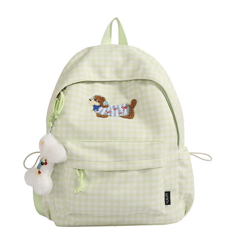 Charming Animal Embroidery Backpack Kalsten