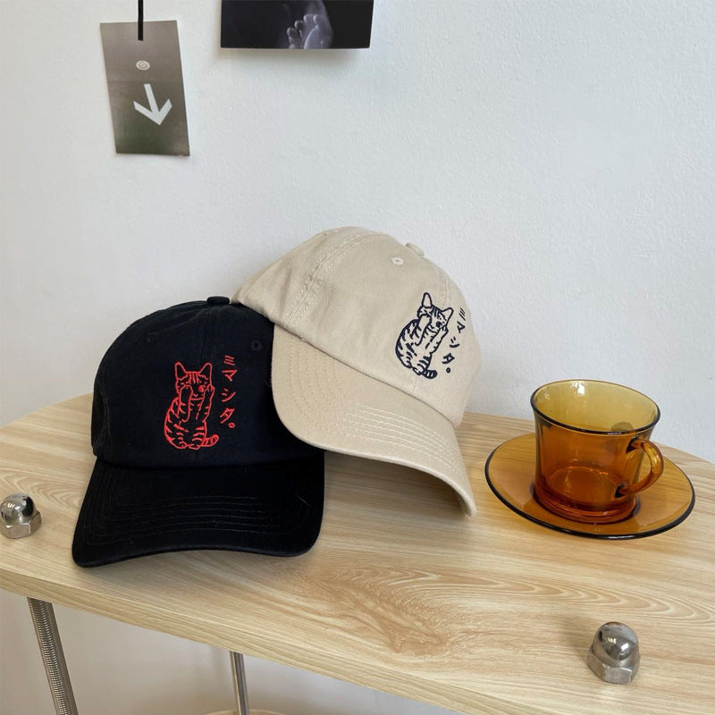 Men's Embroidered Cat Design Baseball Cap Kalsten