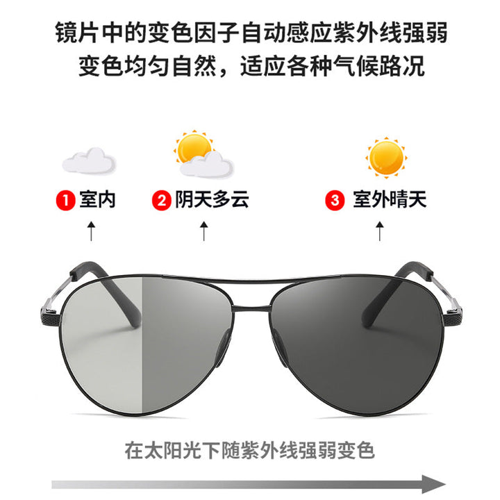 Ladies' Phototropic Pilot Sunglasses with Adjustable Lenses Kalsten