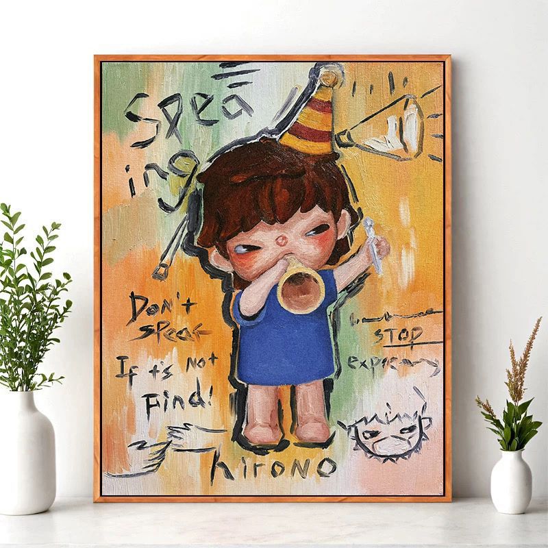 Cartoon Character Wall Art Print Kalsten