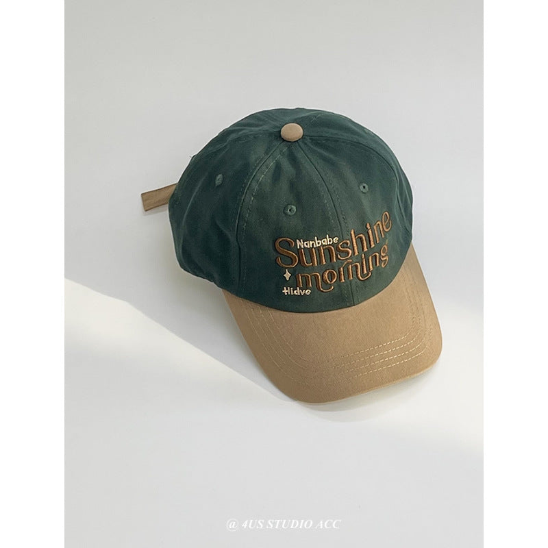 Women's Casual Adjustable Fabric Baseball Cap Kalsten