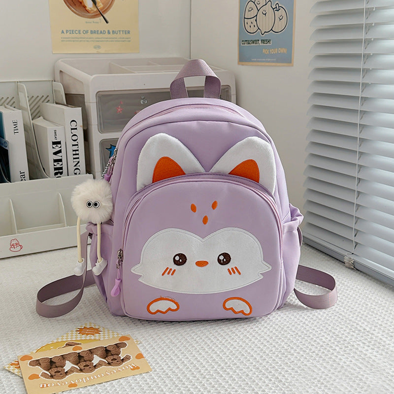 Children's Cute Animal-Themed Mini School Backpack