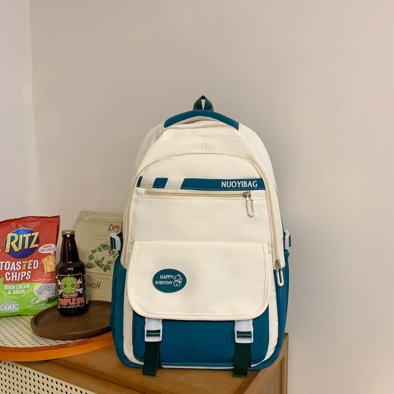 Multi-Compartment Casual School Backpack Kalsten