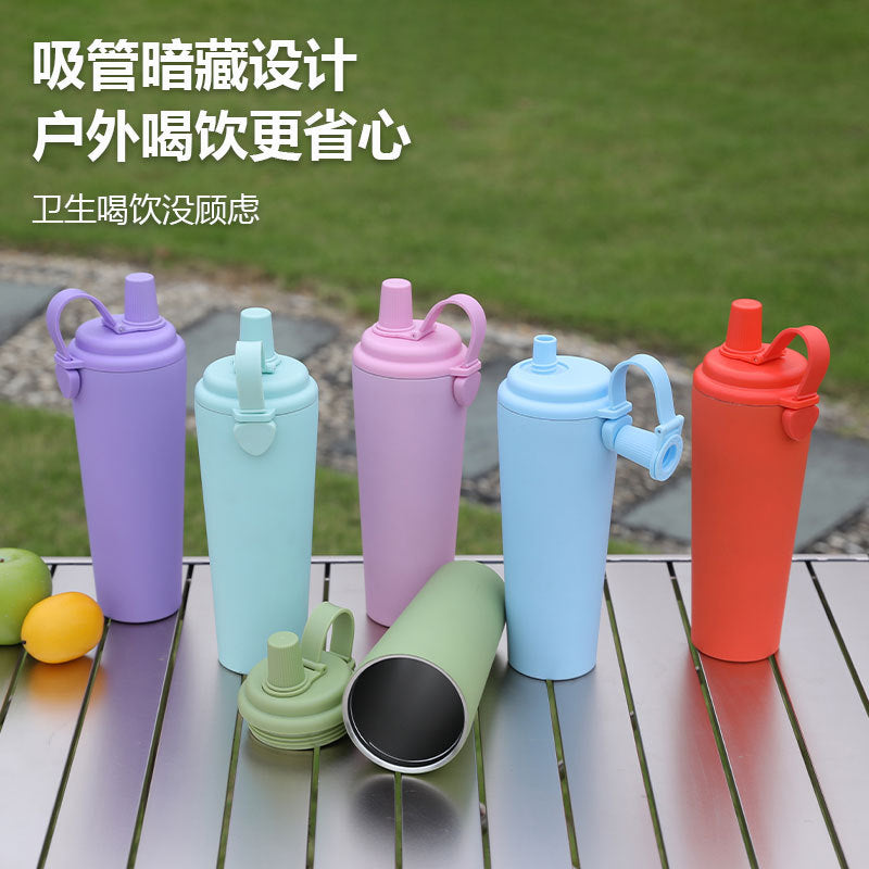Women's ergonomic drinking cup with integrated carrying handle Kalsten