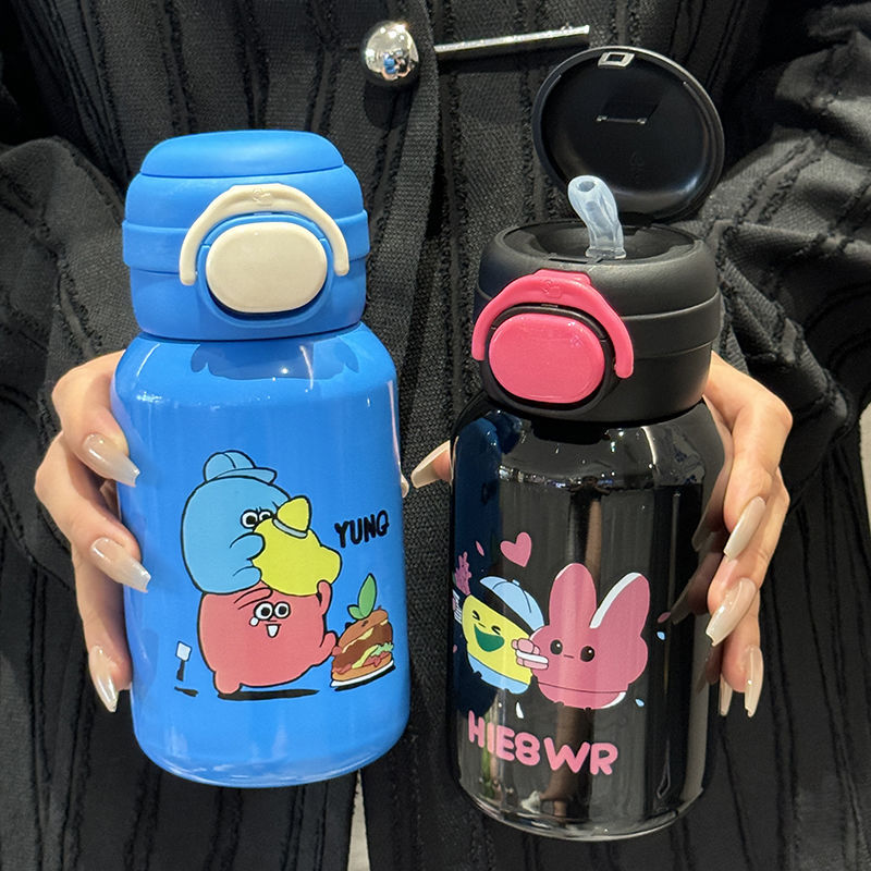 Women's Stainless Steel Water Bottle with Funny Cartoon Design Kalsten