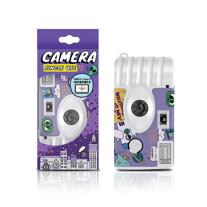 Retro Disposable Camera Kalsten