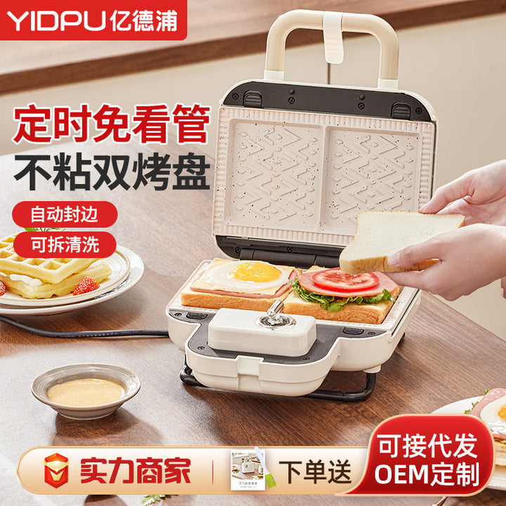 Multi-Purpose Kitchen Organizer Kalsten