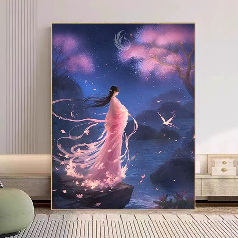 Dreamlike Fantasy Terrain Wall Art Kalsten