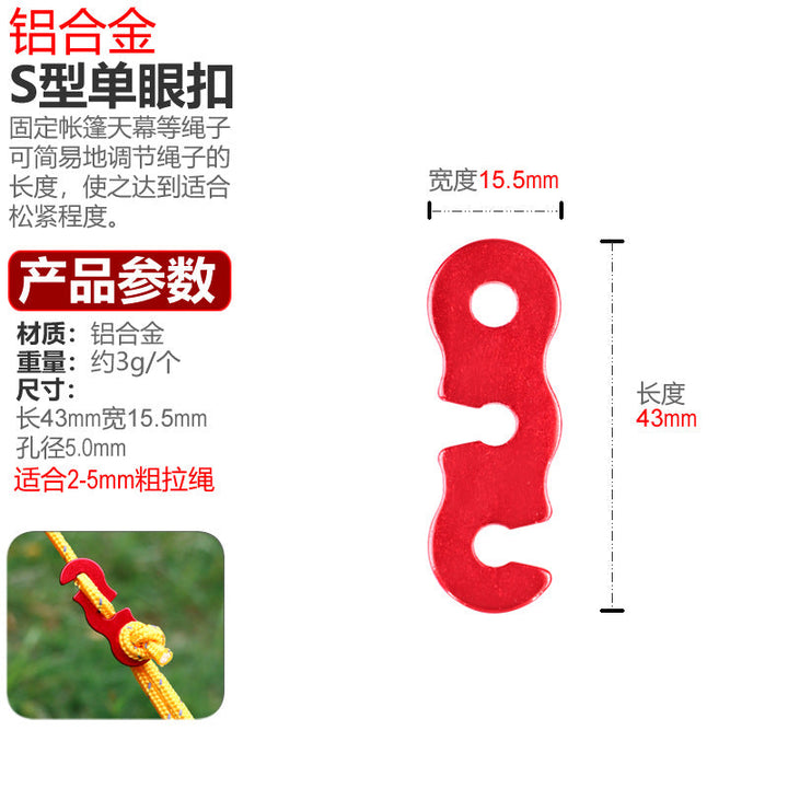 Multifunctional Outdoor Hooks Kalsten