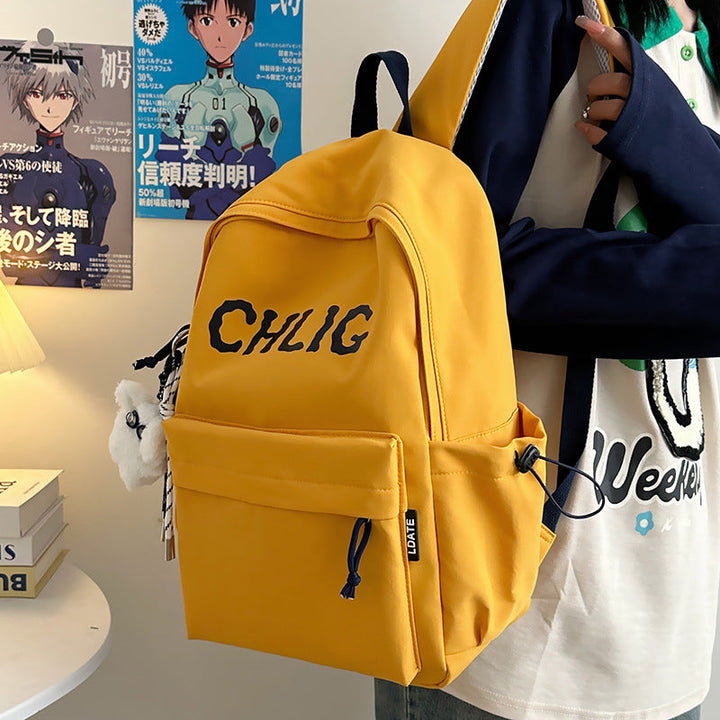 Casual Graphic Print School Backpack Kalsten