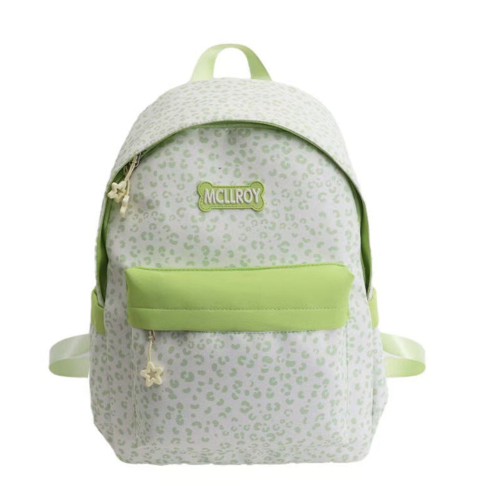 Stylish Leopard Print Backpack Kalsten