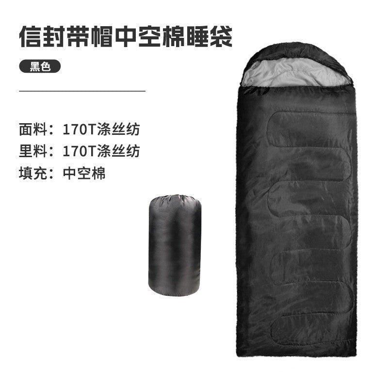 Sleeping bag Kalsten
