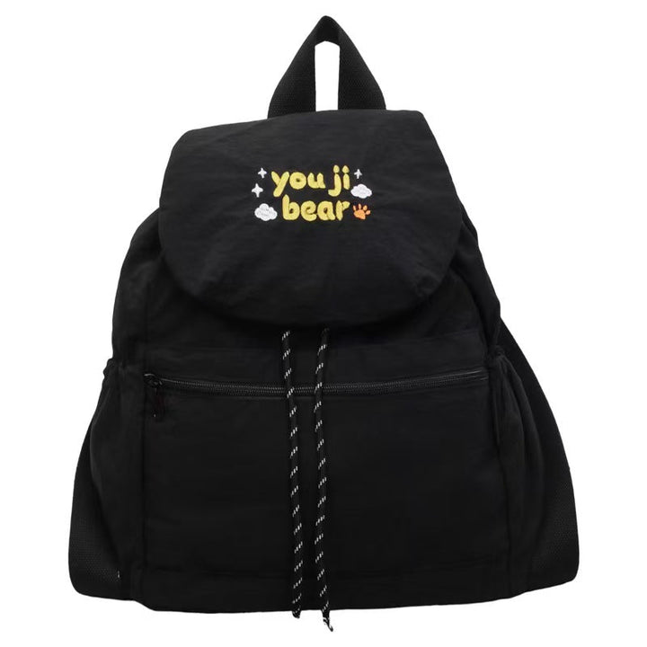 Casual Embroidered Backpack Kalsten