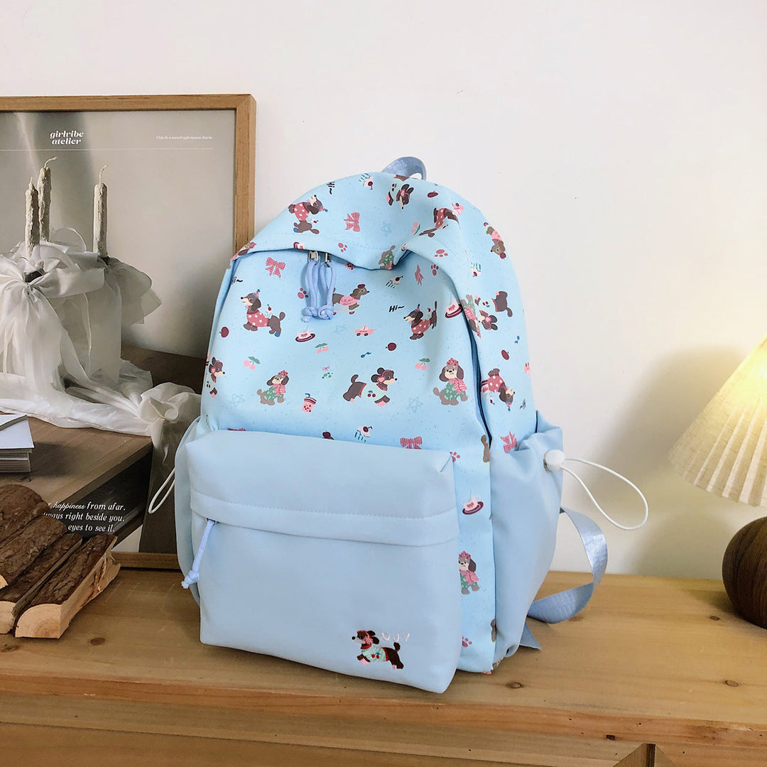 Playful Animal Print Backpack Kalsten