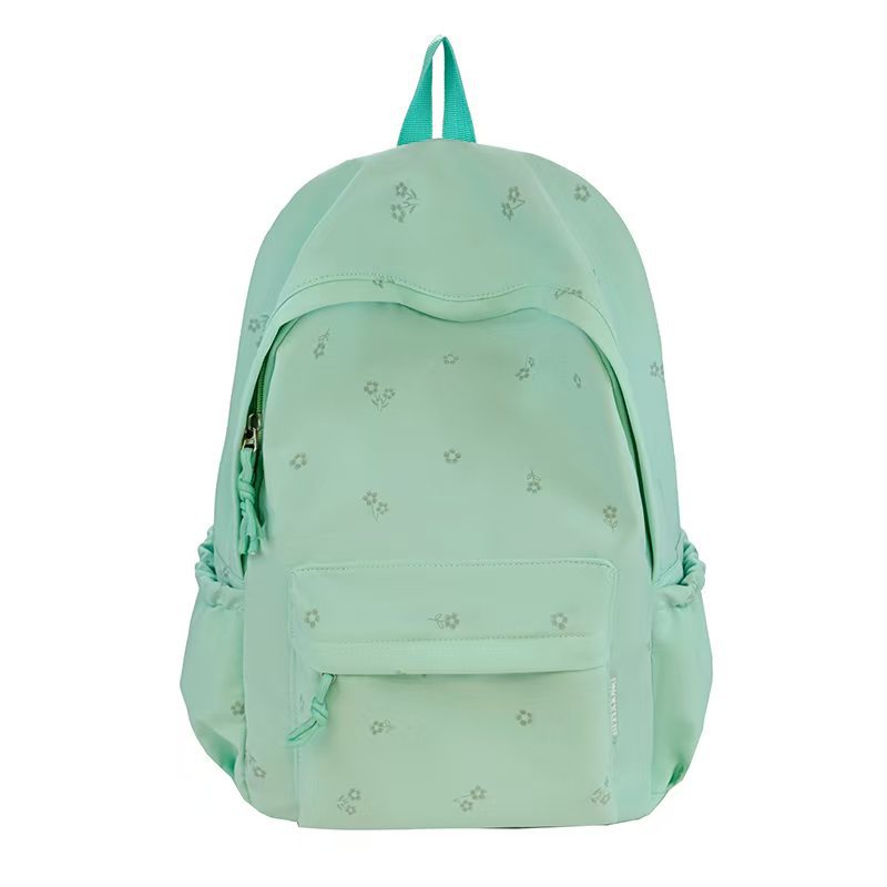 Floral Embroidered Daypack Kalsten