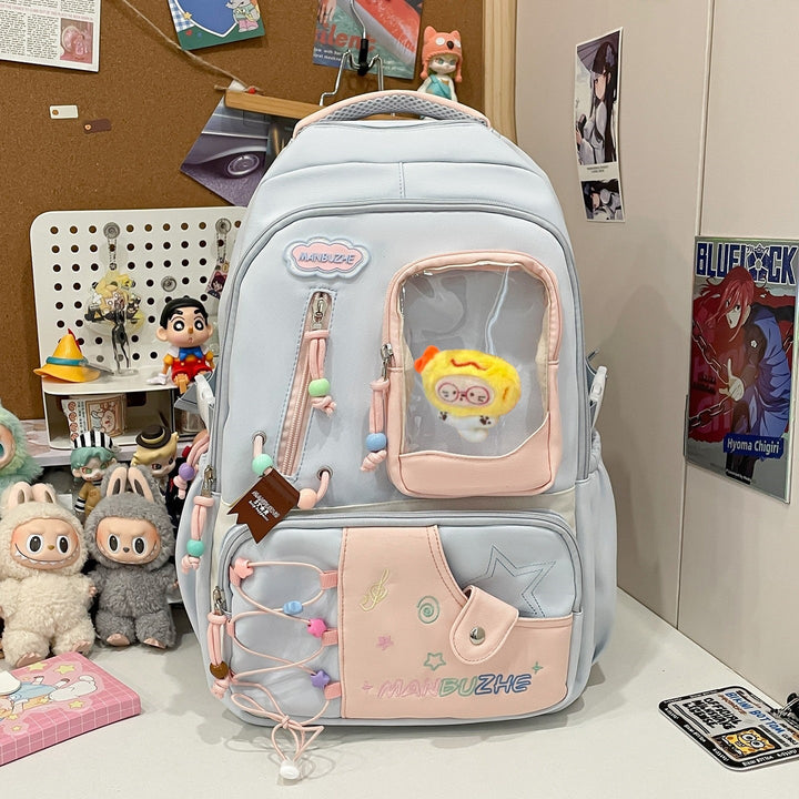 Trendy Multifunctional Casual School Backpack