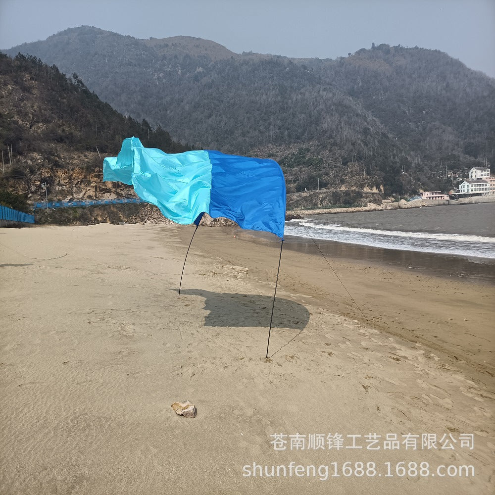 Unisex Beach Tent Kalsten