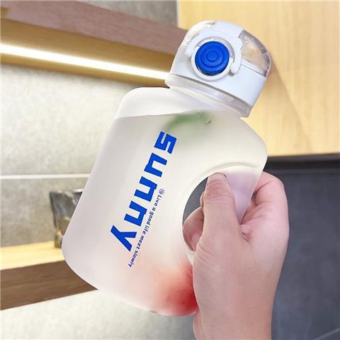 Ladies BPA-free drinking bottle with practical spout Kalsten