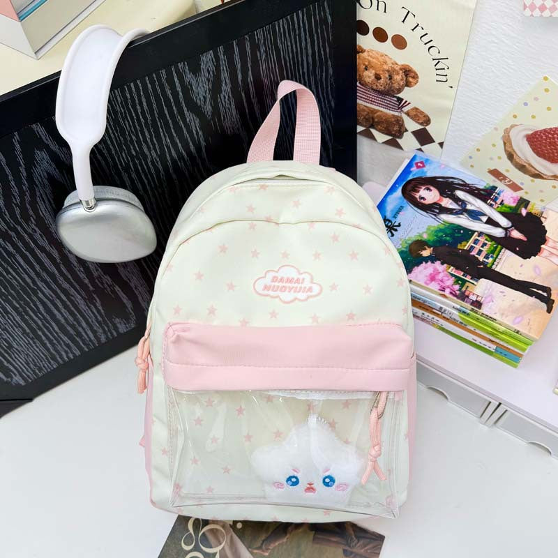 Lightweight Starry Patterned School Backpack