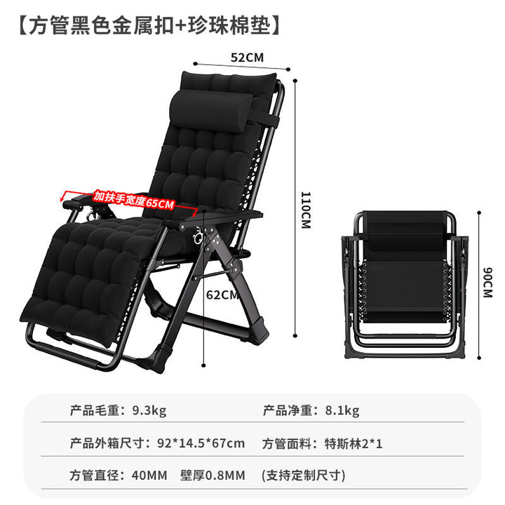 Women Foldable Lounge Chair with Ergonomic Head Cushion and Sturdy Frame Construction Kalsten